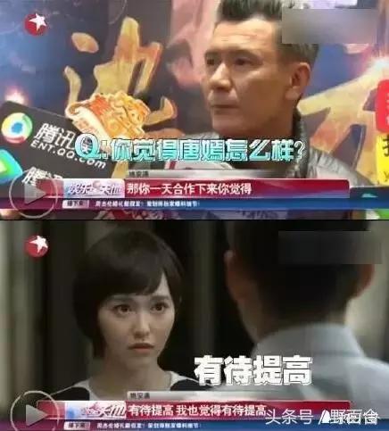 唐嫣一身潮装启程巴黎看秀,唐嫣山寨高定