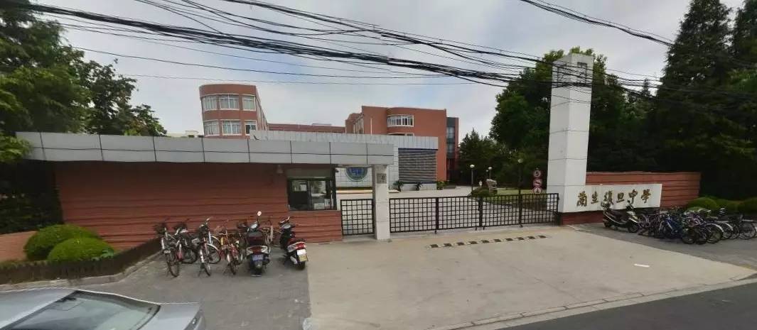 从彭浦实验到兰生复旦,不报小五班照样进!真是超级牛娃吗?