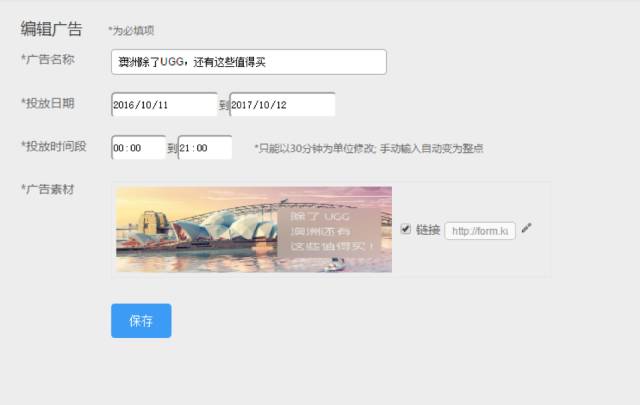 快站的功能有哪些,快站有什么新功能