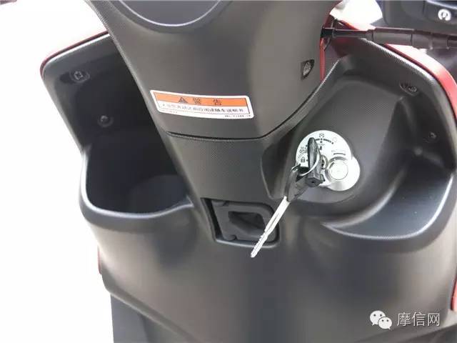 创核科技雅马哈,雅马哈创核科技踏板车