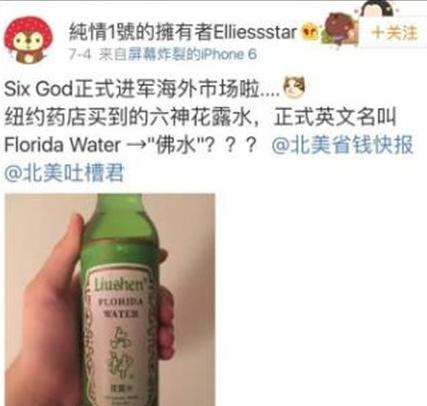 国产神车走向世界,走向世界中国品牌