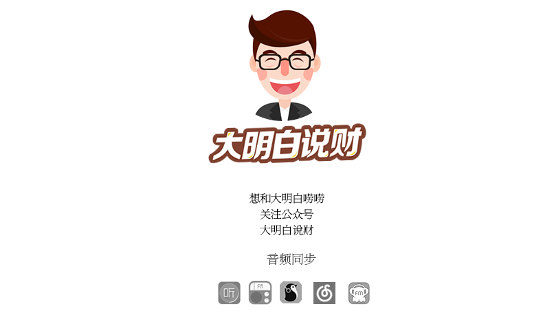 支付宝轻投资,支付宝轻购云是什么