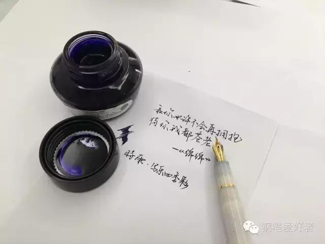 种草辑|说好的彩墨坑，准备跳了嘛？