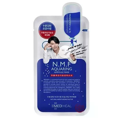 秋冬修护面膜,秋冬补水保湿面膜