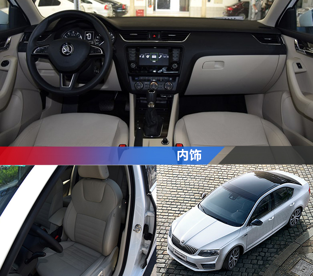 家用买菜b级车推荐,家庭用车选哪个实用车比较好