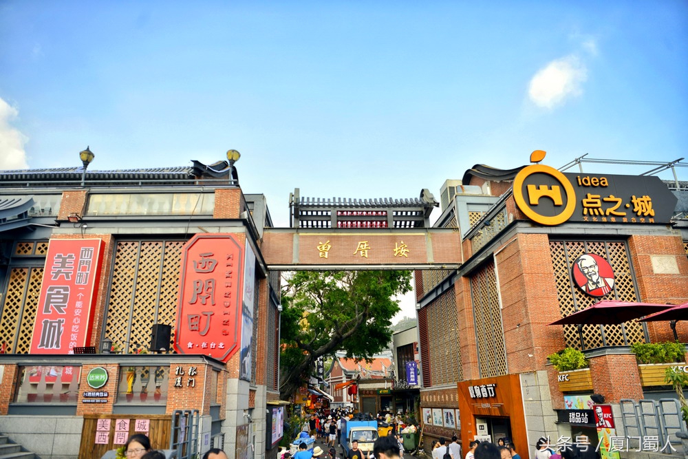 曾厝垵最文艺的渔村,曾厝垵被称为中国最文艺渔村