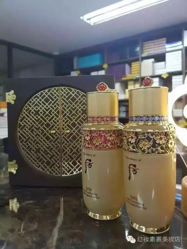 whoo自生秘贴限量版专柜 (whoo后4月专柜版密贴套盒)