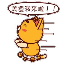 高校奇葩宿舍,大学奇葩寝室