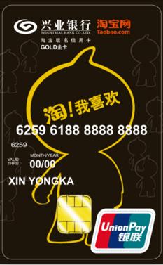 信用卡为什么要一直刷,新的信用卡一直刷会不会怎么样