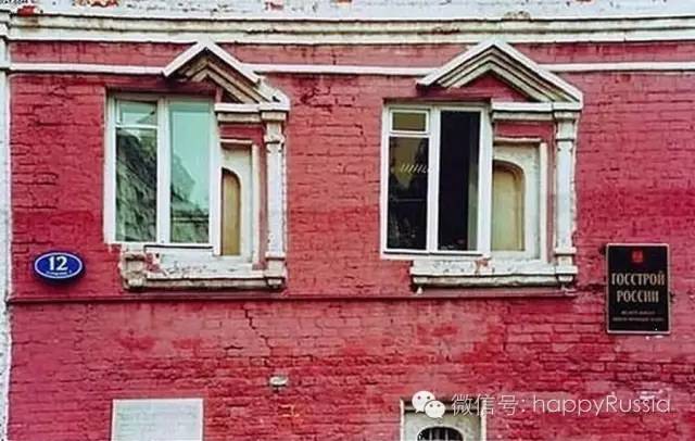 那些不属于地球的俄罗斯人（第一波）