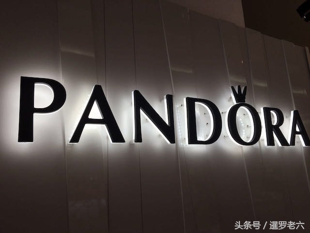 曼谷珠宝免税购物中心,泰国曼谷哪里商场买珠宝有保障