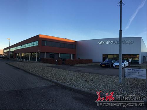 荷兰迈吉科壁挂炉质量怎么样,荷兰迈吉科供暖