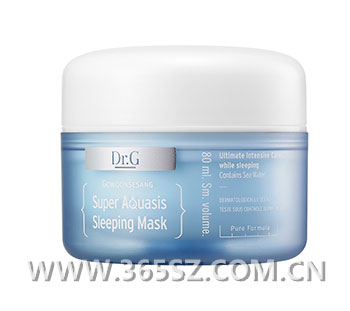 保湿补水玻尿酸面膜好用吗,男士什么面膜补水保湿好用