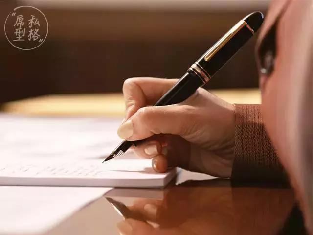 初学者钢笔使用粗的还是细的好,初学者钢笔用哪种好