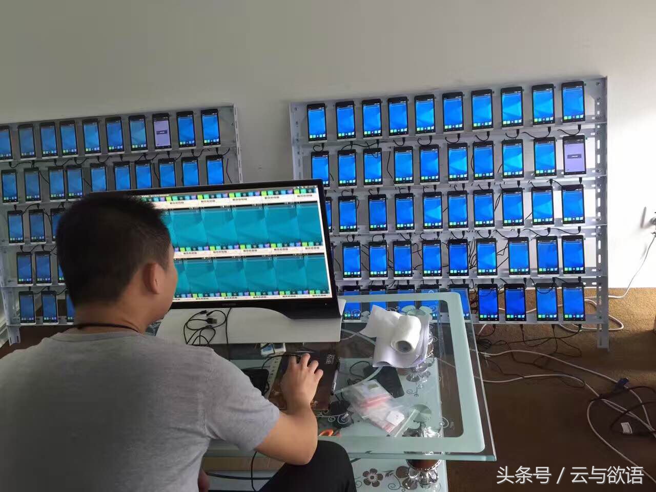 玩转互联网与微群控的时代