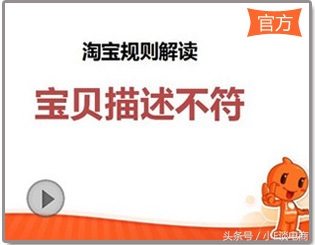淘宝双11商品没货怎么办,淘宝卖家双11订单