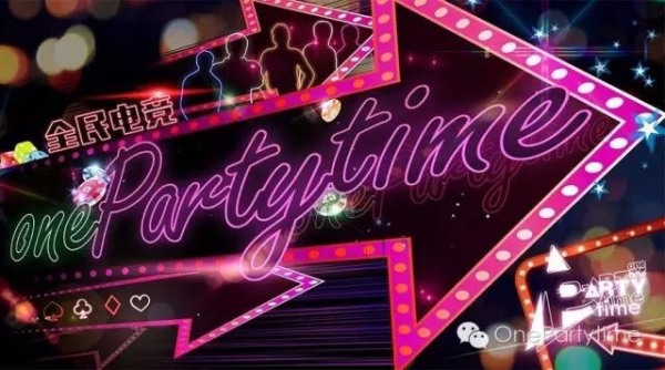 opt瀹ｄ紶,opt鍏ㄧ▼