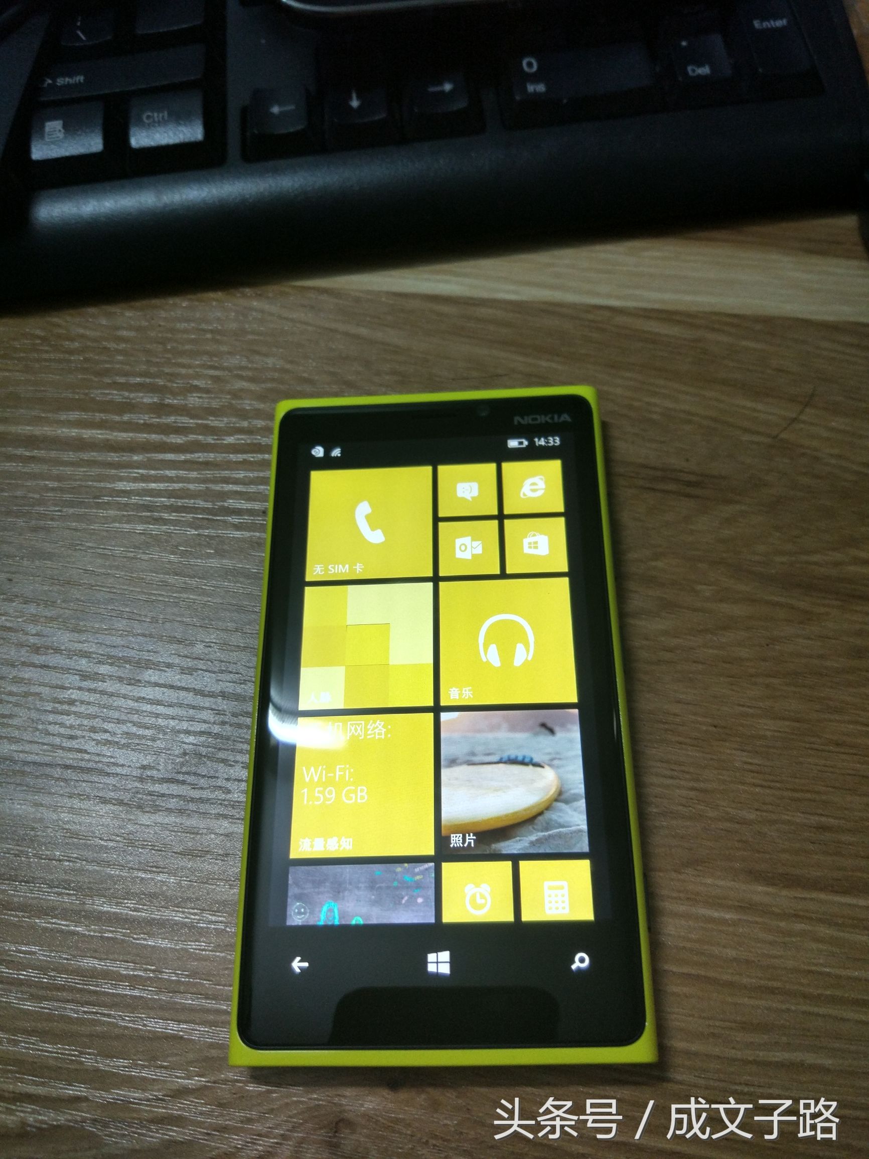 那些年你用过的杂牌手机,那些年你用过的软件