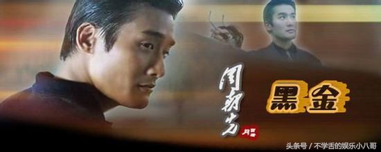 梁家辉有没有和周星驰合作过,梁家辉和周星驰合作过吗