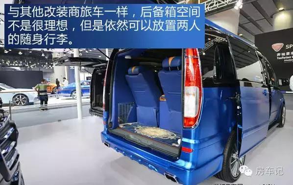 中欧奔驰房车内部图片介绍,中欧房车外观图片