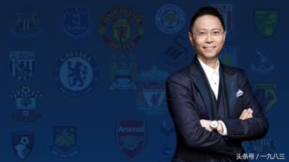 詹俊英超十大经典金句,詹俊最后一期英超精华告别语