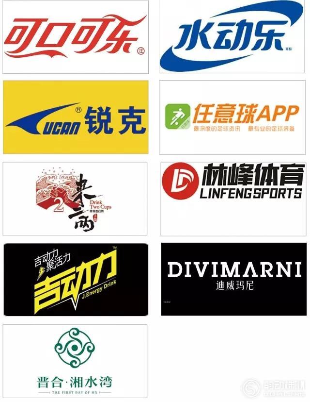 2023年五甲联赛最新积分榜,植物5强争霸赛