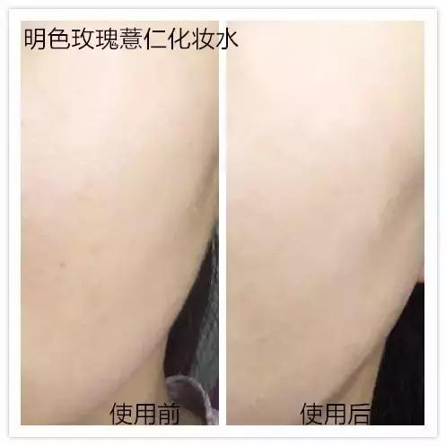 Word天!曾经不起眼的姨妈巾,这次颠覆了我们的三观