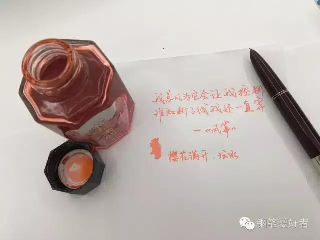 种草辑|说好的彩墨坑，准备好跳了么！？（再续篇）