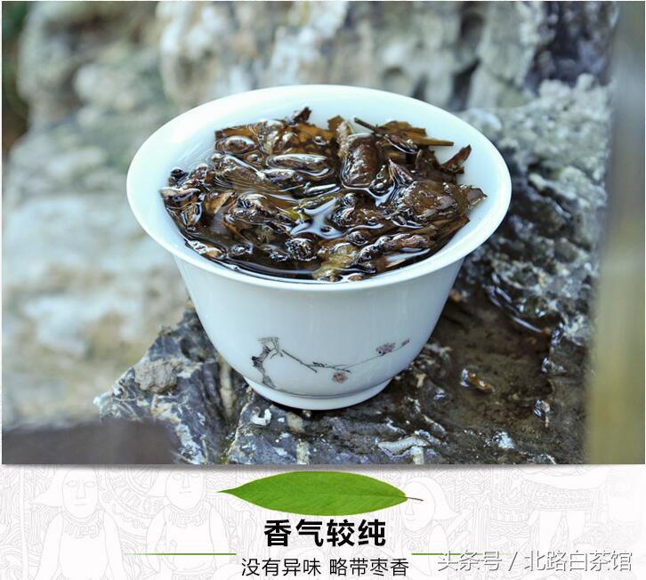 老寿眉白茶值得收藏吗,陈年寿眉高山福鼎白茶