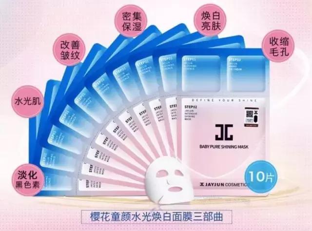 要上6天班太累了,连着上八天班的感受