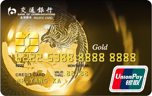 信用卡为什么要一直刷,新的信用卡一直刷会不会怎么样