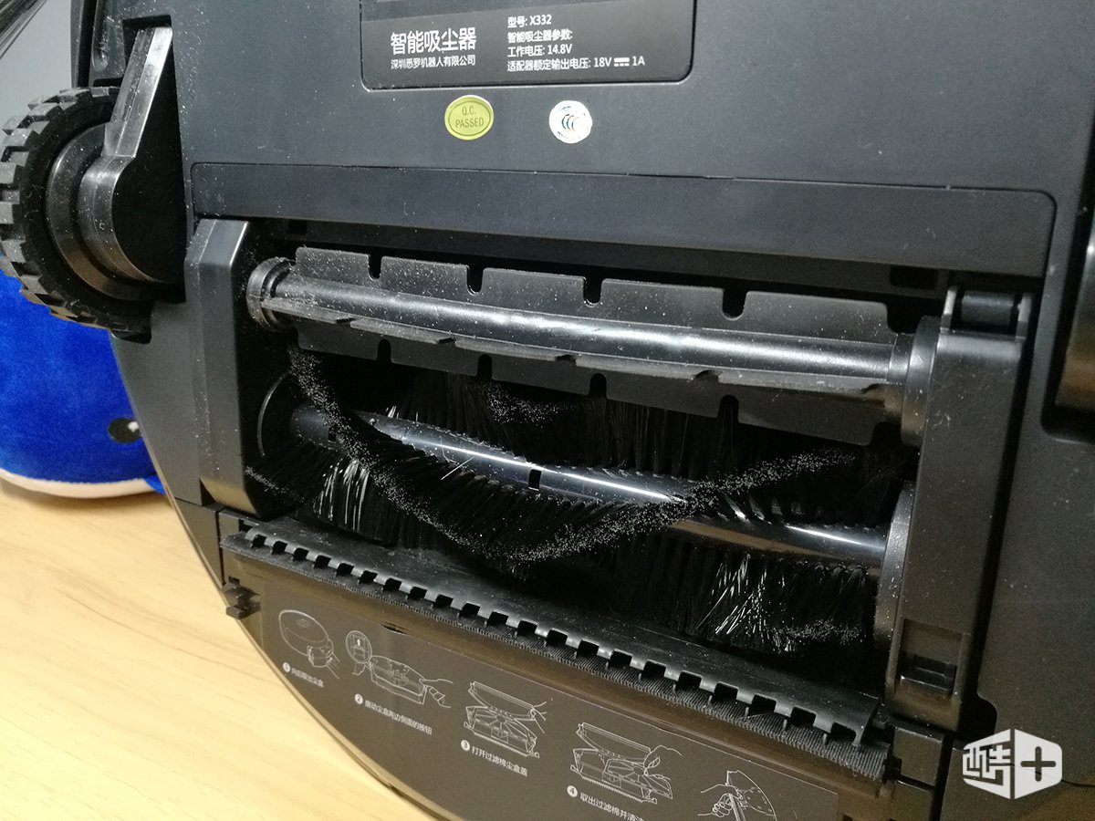 全自动智能扫地机好用吗,扫地机实用吗值不值得购买