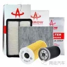 汽车界3大谣言老司机都深信不疑,老司机不清楚汽车冷门知识