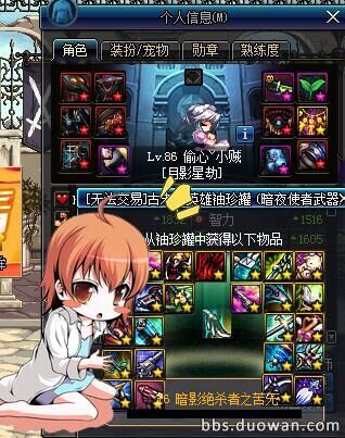 dnf十大史诗罐子,dnf100级回归史诗罐子