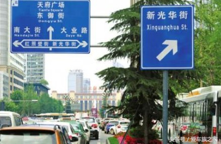 新手开车路痴怎么办,新手开车路痴怎么认路