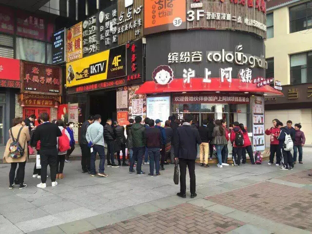 因为有他们，满足了不少吃货朋友的口服！