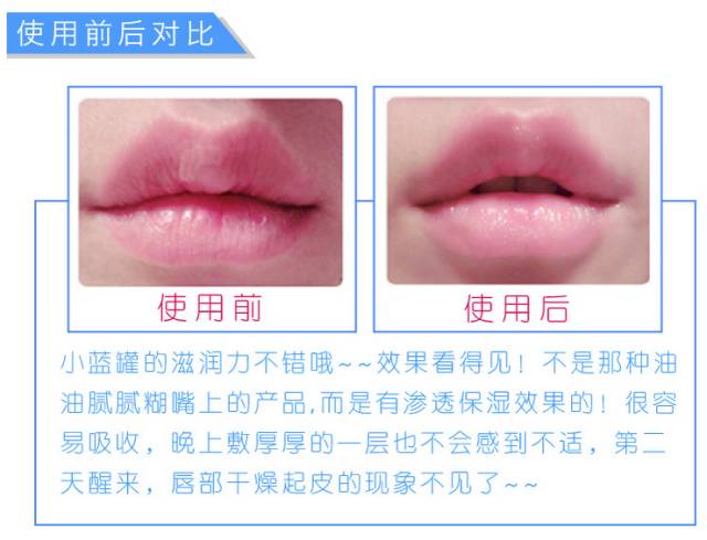 口红推荐平价最火夏天,薄唇涂口红推荐