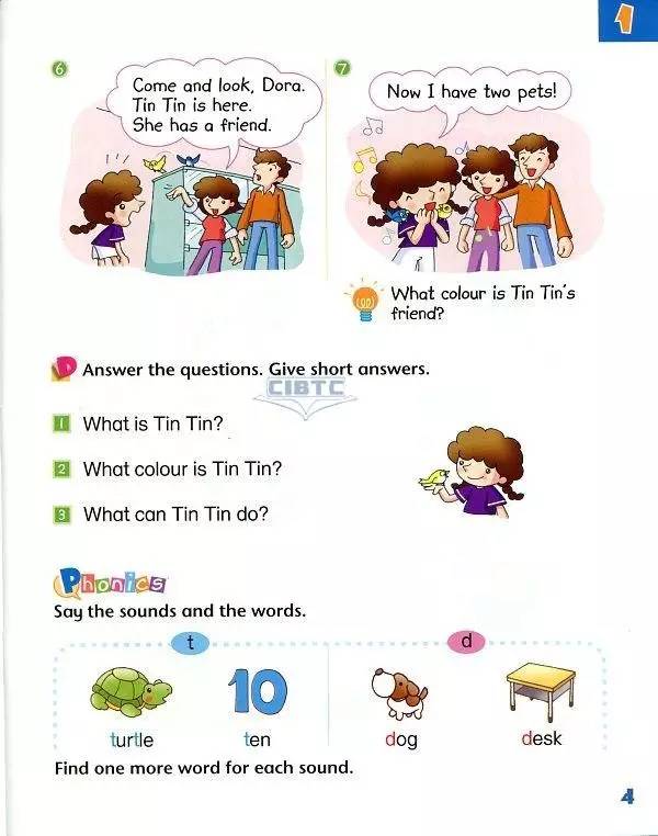 美国wonders教材学习,美国英语教材wonders单词量