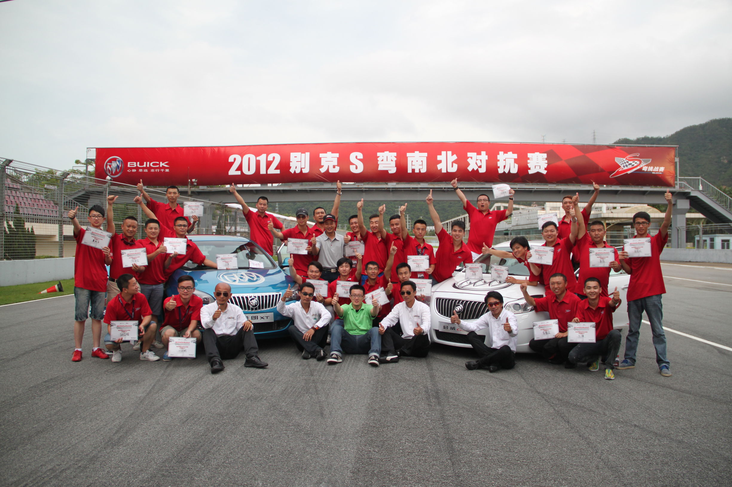 歌曲再见你依然是心跳的感觉,再见你时已没有了心动的感觉