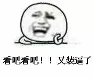 太原比较有特色的火锅,太原特别好吃的火锅