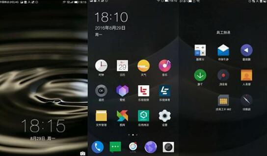 cool1dual拆解方法,cool1dual是什么型号