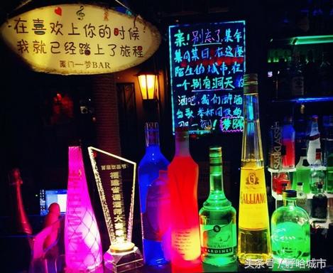 厦门最顶级酒吧,厦门酒吧人气最旺蹦迪