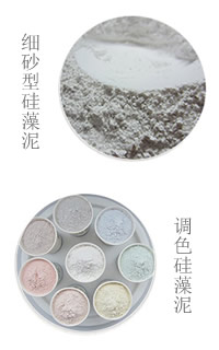 教您如何挑选硅藻泥省钱品质佳,怎么选购水性硅藻泥材料