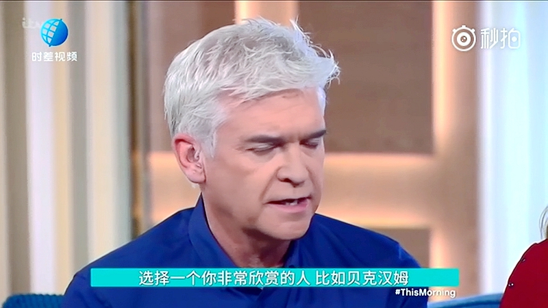 微鲸40寸电视参数,微鲸电视小钢炮