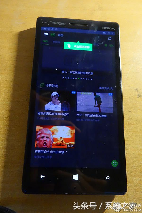 閿ゅ瓙涓庤鍩轰簹,璇哄熀浜氬皢鍙戝竷鏂版満閿ゅ瓙