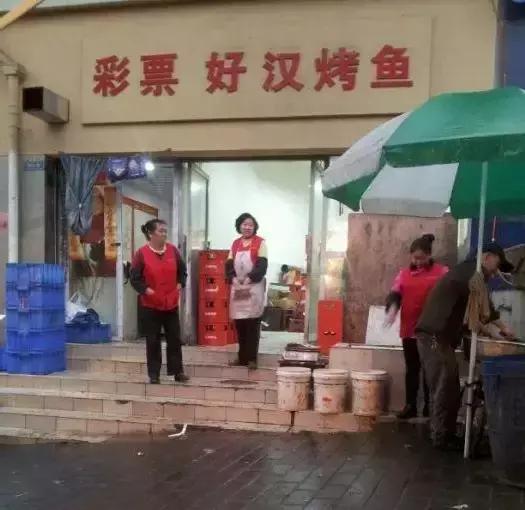 到万州吃烤鱼,重庆烤鱼正宗做法