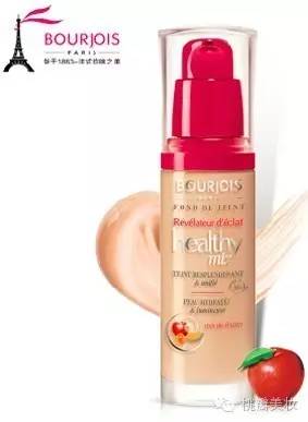 妙巴黎粉底液色号,妙巴黎必买的彩妆是什么