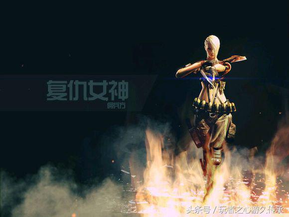 最新cf更新,cf新版本全部爆料