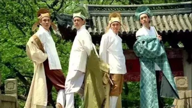 word天宽地窄,word天什么意思