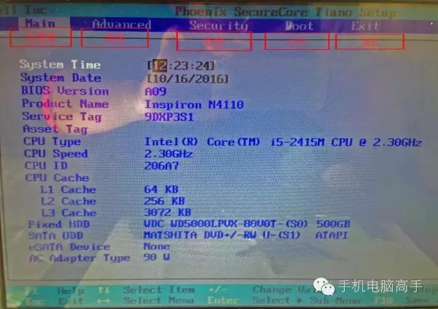 bios系统安装对照表,各个版本bios中英文对照表